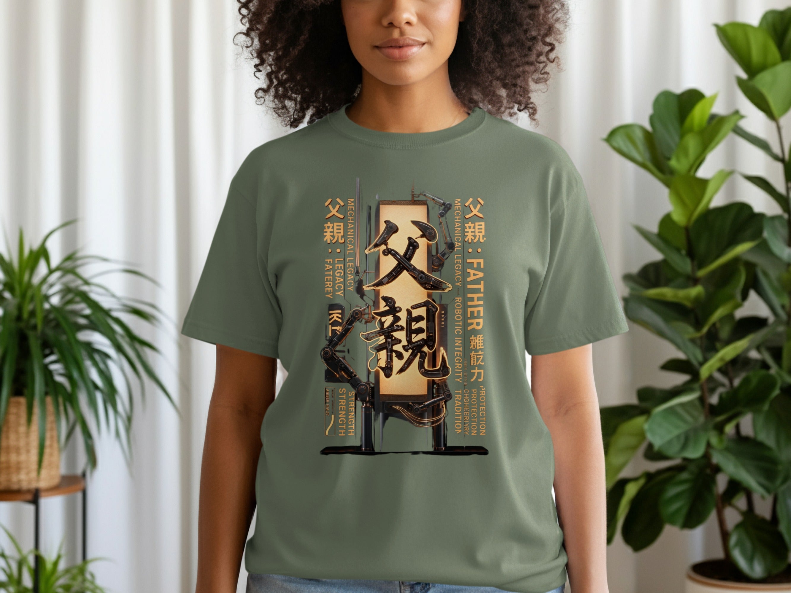 Green t-shirt with Japanese calligraphy and "Father" text, mechanical theme.