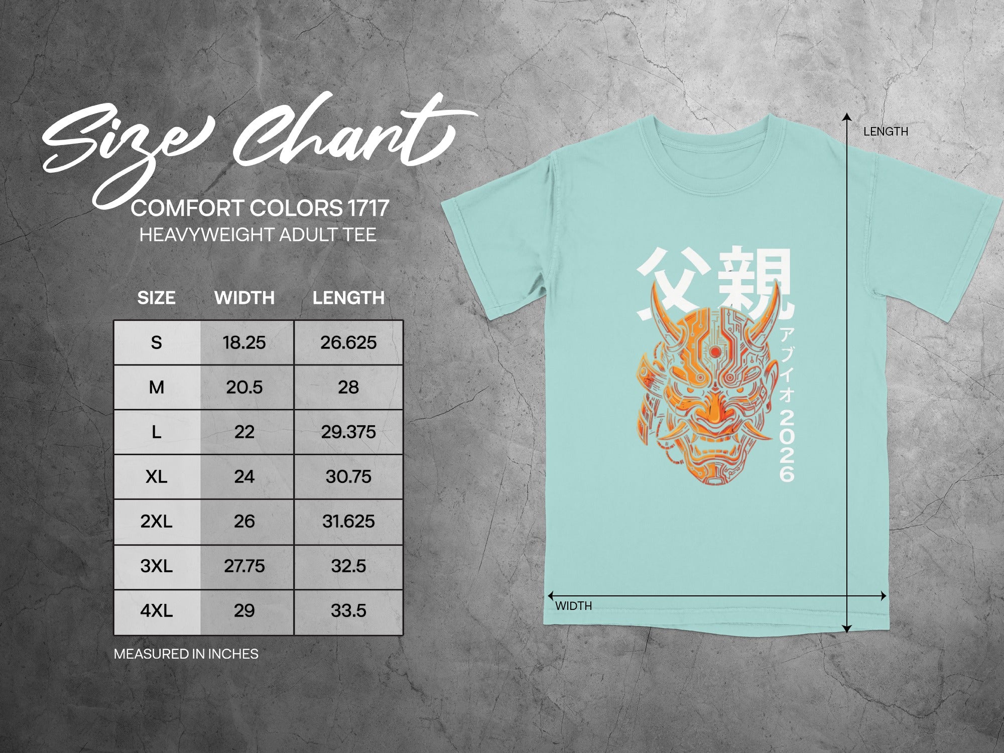Comfort Colors 1717 size chart for heavyweight adult tee with width and length measurements.