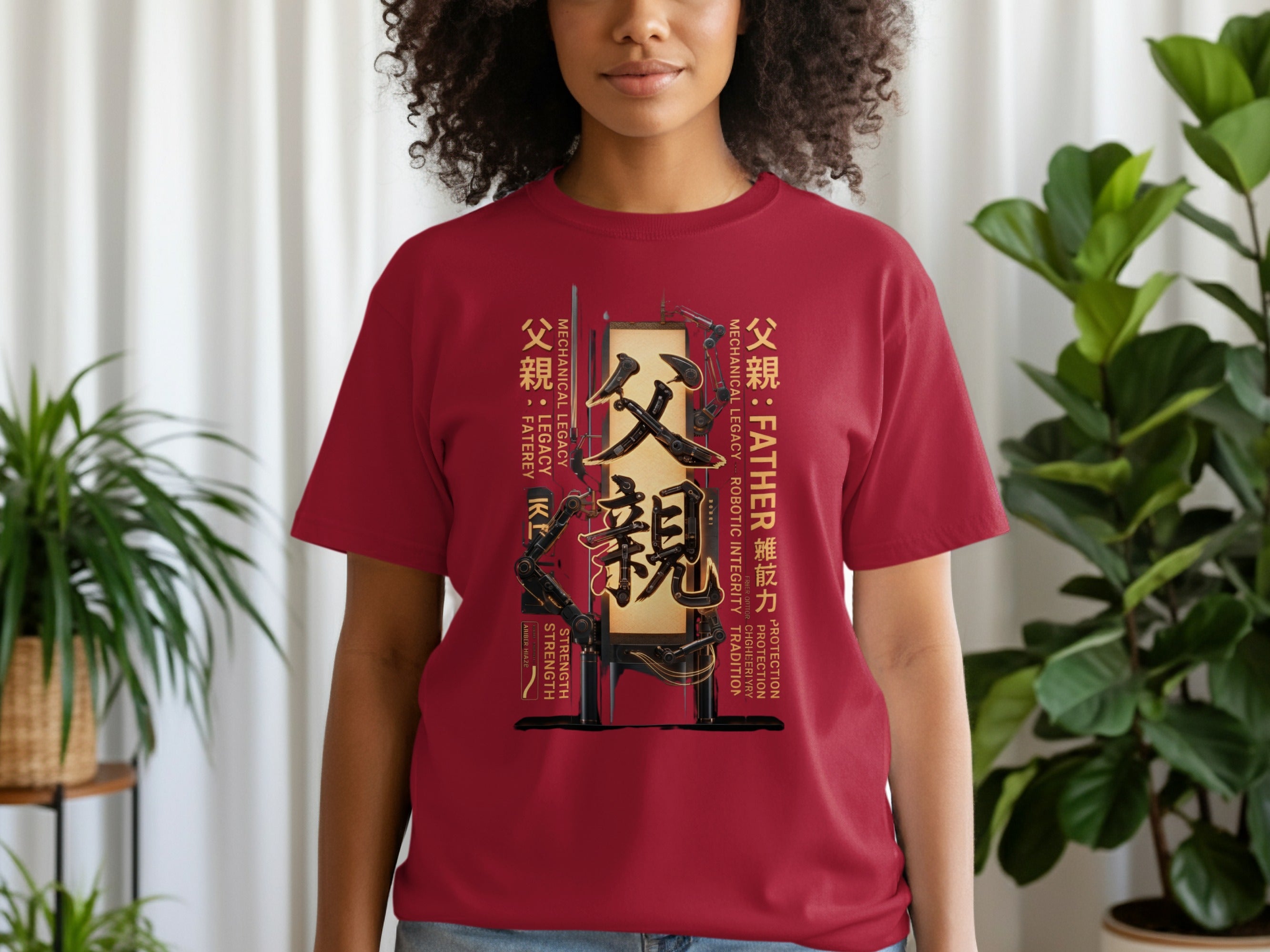Maroon t-shirt with Japanese characters and "Father Mechanical Legacy" text.